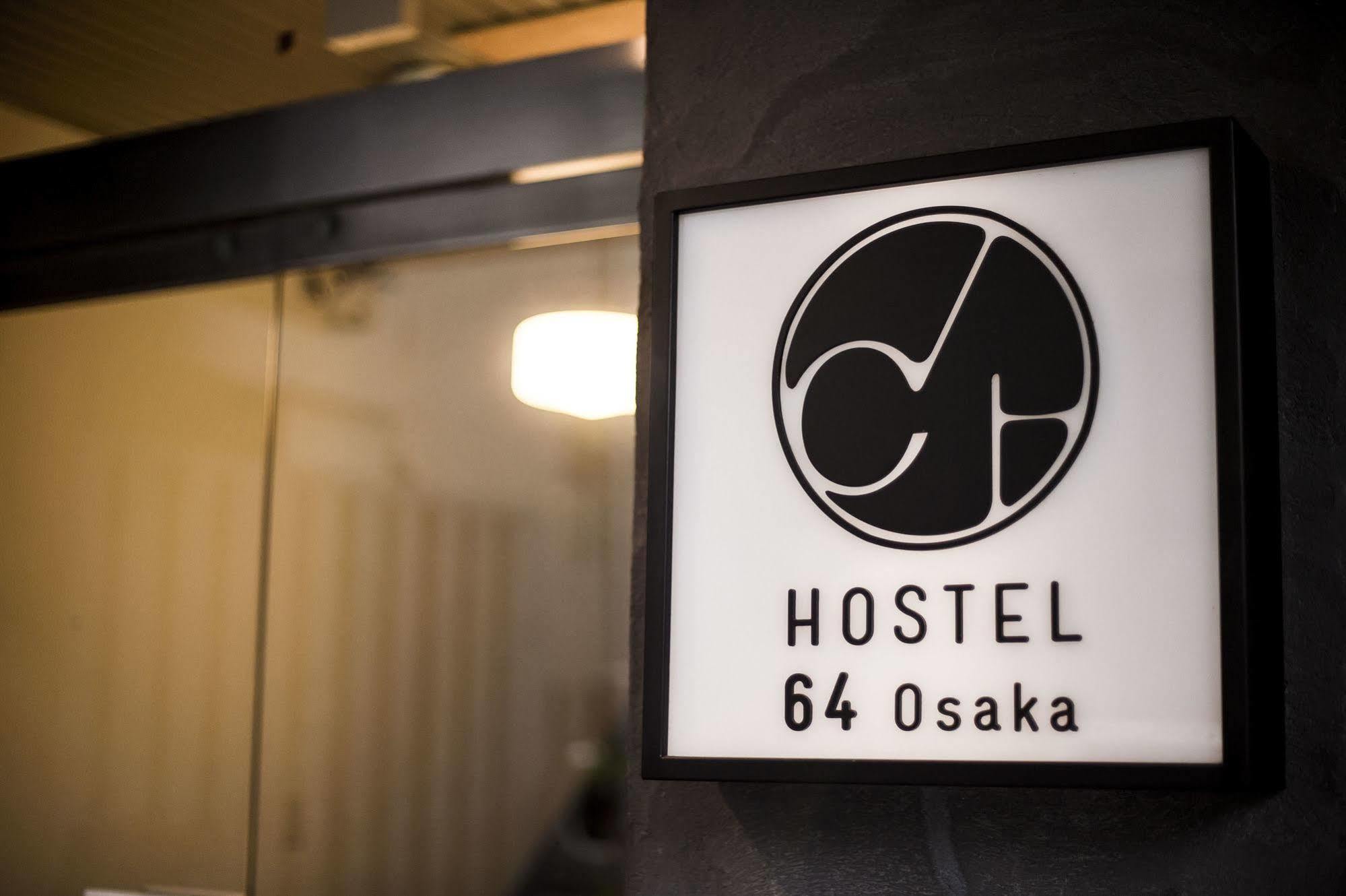 Hostel 64 أوساكا المظهر الخارجي الصورة